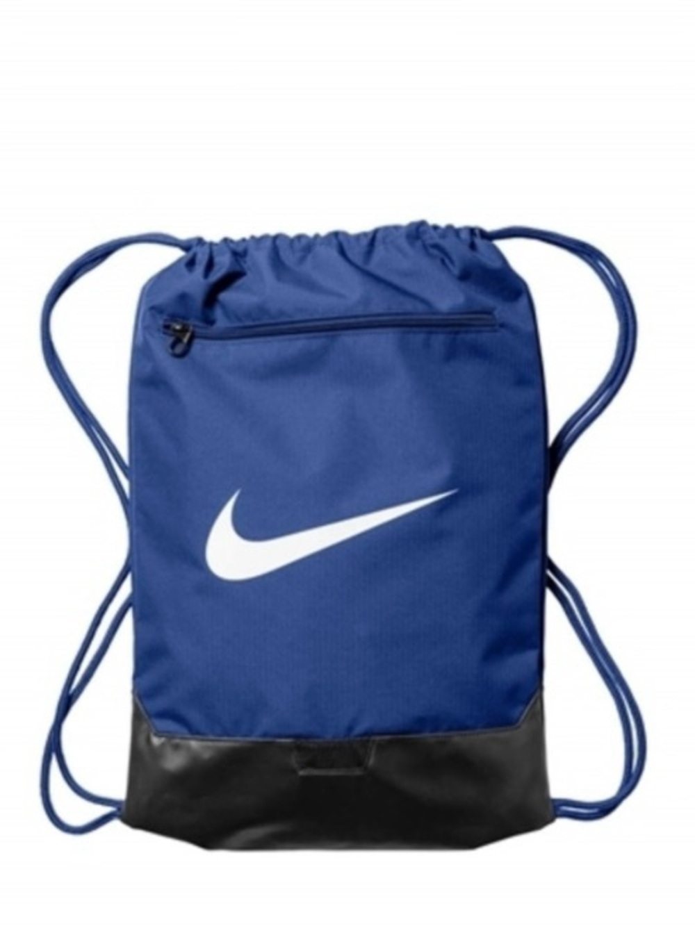 Nike Game Royal Brasilia Drawstring Pack